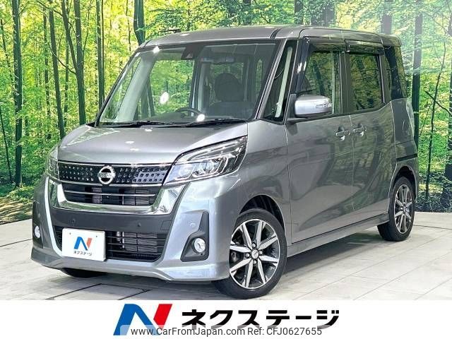 nissan dayz-roox 2019 -NISSAN--DAYZ Roox DBA-B21A--B21A-0564906---NISSAN--DAYZ Roox DBA-B21A--B21A-0564906- image 1