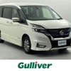 nissan serena 2019 -NISSAN--Serena DAA-HFC27--HFC27-040826---NISSAN--Serena DAA-HFC27--HFC27-040826- image 1