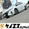 toyota prius-phv 2017 -TOYOTA--Prius PHV DLA-ZVW52--ZVW52-3059191---TOYOTA--Prius PHV DLA-ZVW52--ZVW52-3059191- image 1