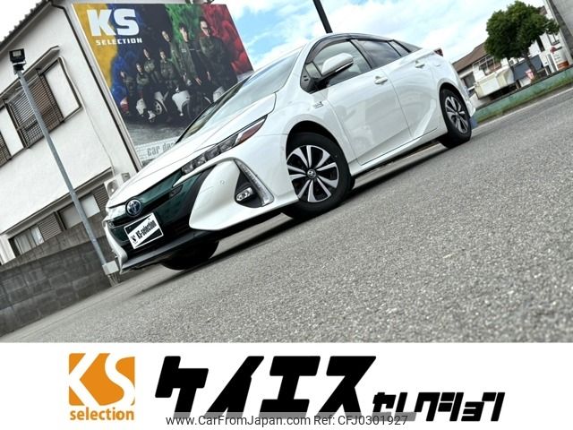 toyota prius-phv 2017 -TOYOTA--Prius PHV DLA-ZVW52--ZVW52-3059191---TOYOTA--Prius PHV DLA-ZVW52--ZVW52-3059191- image 1