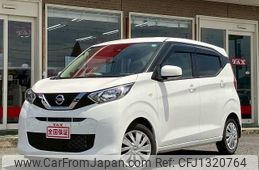 nissan dayz 2021 -NISSAN--DAYZ 5BA-B43W--B43W-0116123---NISSAN--DAYZ 5BA-B43W--B43W-0116123-