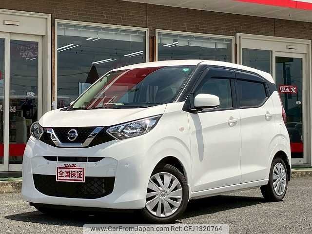 nissan dayz 2021 -NISSAN--DAYZ 5BA-B43W--B43W-0116123---NISSAN--DAYZ 5BA-B43W--B43W-0116123- image 1