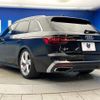 audi a4-avant 2020 CFJ1787934 image 19