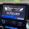 toyota alphard 2017 -TOYOTA--Alphard DBA-AGH30W--AGH30-0144834---TOYOTA--Alphard DBA-AGH30W--AGH30-0144834- image 5