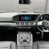 mercedes-benz gle-class 2020 -MERCEDES-BENZ--Benz GLE 3DA-167123--WDC1671232A122658---MERCEDES-BENZ--Benz GLE 3DA-167123--WDC1671232A122658- image 16