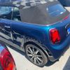 mini mini-others 2020 CFJ9831206 image 4