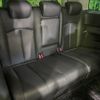 nissan elgrand 2013 -NISSAN--Elgrand DBA-TNE52--TNE52-030017---NISSAN--Elgrand DBA-TNE52--TNE52-030017- image 12