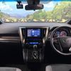 toyota alphard 2021 CFJ1623261 image 2