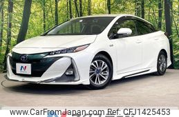 toyota prius-phv 2018 -TOYOTA--Prius PHV DLA-ZVW52--ZVW52-3091812---TOYOTA--Prius PHV DLA-ZVW52--ZVW52-3091812-