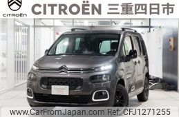 citroen berlingo 2023 -CITROEN--Citroen Berlingo 3DA-K9CYH01L--VR7ECYHZ3PJ610814---CITROEN--Citroen Berlingo 3DA-K9CYH01L--VR7ECYHZ3PJ610814-