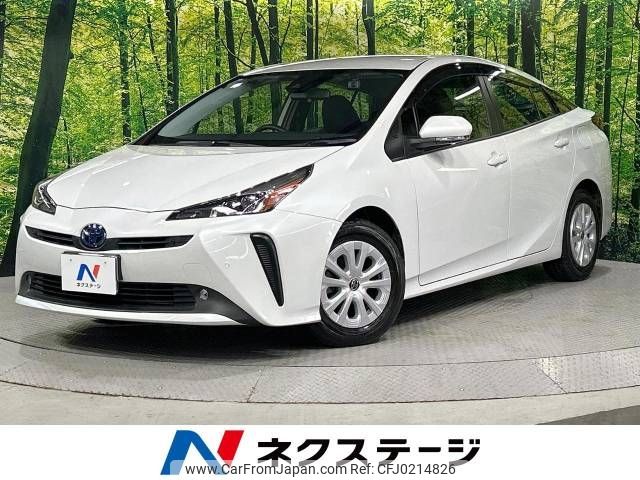 toyota prius 2021 -TOYOTA--Prius 6AA-ZVW55--ZVW55-6021123---TOYOTA--Prius 6AA-ZVW55--ZVW55-6021123- image 1