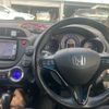 honda fit-shuttle 2014 -HONDA--Fit Shuttle DAA-GP2--GP2-3215444---HONDA--Fit Shuttle DAA-GP2--GP2-3215444- image 12