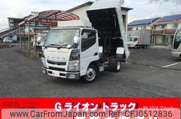 mitsubishi-fuso canter 2019 GOO_NET_EXCHANGE_0702476A30241127W001