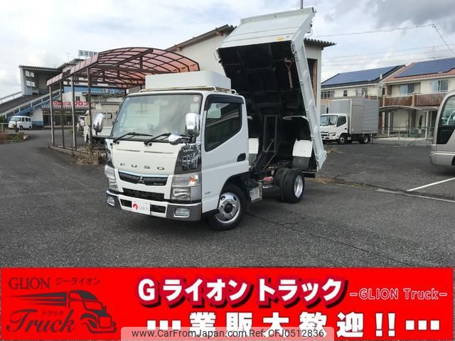 mitsubishi-fuso canter 2019 GOO_NET_EXCHANGE_0702476A30241127W001 image 1