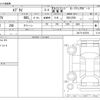 suzuki every 2022 -SUZUKI--Every 3DB-DA17V--DA17V-632702---SUZUKI--Every 3DB-DA17V--DA17V-632702- image 3