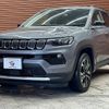 jeep compass 2021 -CHRYSLER--Jeep Compass 3BA-M624--MCANJRCB9MFA73454---CHRYSLER--Jeep Compass 3BA-M624--MCANJRCB9MFA73454- image 15