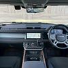 land-rover defender 2022 CFJ1789453 image 2