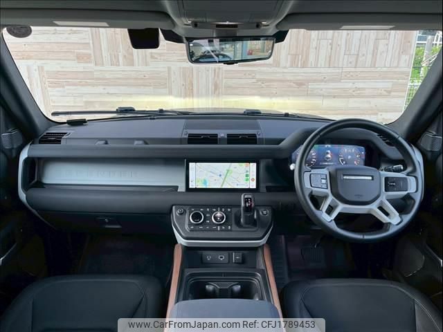 land-rover defender 2022 CFJ1789453 image 2