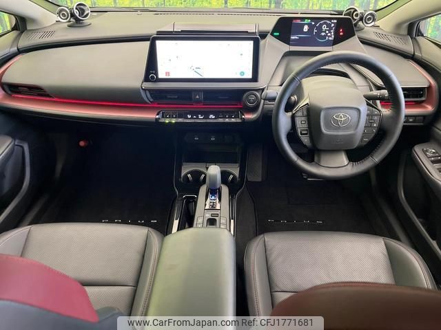 toyota prius 2023 CFJ1771681 image 2