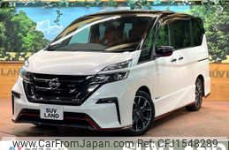 nissan serena 2018 CFJ1548289