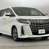 toyota alphard 2020 -TOYOTA--Alphard 3BA-AGH30W--AGH30-0329821---TOYOTA--Alphard 3BA-AGH30W--AGH30-0329821- image 1