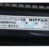 subaru legacy-touring-wagon 2004 -SUBARU 【北九州 301ﾅ 266】--Legacy Wagon TA-BP5--BP5-057481---SUBARU 【北九州 301ﾅ 266】--Legacy Wagon TA-BP5--BP5-057481- image 16