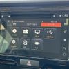suzuki hustler 2017 -SUZUKI--Hustler DAA-MR41S--MR41S-624095---SUZUKI--Hustler DAA-MR41S--MR41S-624095- image 19