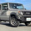 suzuki jimny 2020 -SUZUKI--Jimny 3BA-JB64W--JB64W-148096---SUZUKI--Jimny 3BA-JB64W--JB64W-148096- image 17