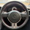 toyota 86 2013 -TOYOTA--86 DBA-ZN6--ZN6-036008---TOYOTA--86 DBA-ZN6--ZN6-036008- image 10