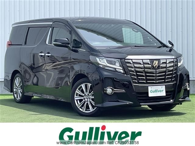 toyota alphard 2017 -TOYOTA--Alphard DBA-AGH30W--AGH30-0169049---TOYOTA--Alphard DBA-AGH30W--AGH30-0169049- image 1