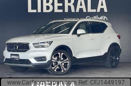 volvo xc40 2019 -VOLVO--Volvo XC40 DBA-XB420XC--YV1XZACMCK2112275---VOLVO--Volvo XC40 DBA-XB420XC--YV1XZACMCK2112275-