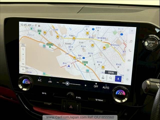 lexus nx 2023 CFJ1855560 image 2