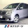 nissan serena 2011 -NISSAN--Serena DBA-C26--C26-001475---NISSAN--Serena DBA-C26--C26-001475- image 1