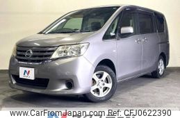 nissan serena 2011 -NISSAN--Serena DBA-C26--C26-001475---NISSAN--Serena DBA-C26--C26-001475-