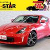 nissan fairlady-z 2018 -NISSAN--Fairlady Z CBA-Z34--Z34-620076---NISSAN--Fairlady Z CBA-Z34--Z34-620076- image 1