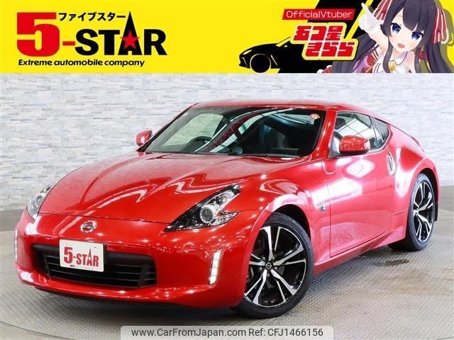 nissan fairlady-z 2018 -NISSAN--Fairlady Z CBA-Z34--Z34-620076---NISSAN--Fairlady Z CBA-Z34--Z34-620076- image 1