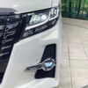 toyota alphard 2016 quick_quick_AGH30W_AGH30-0077078 image 12