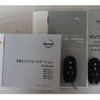 nissan clipper-rio 2018 -NISSAN--Clipper Rio ABA-DR17W--DR17W-144765---NISSAN--Clipper Rio ABA-DR17W--DR17W-144765- image 15