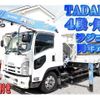 isuzu forward 2007 -ISUZU--Forward PDG-FTR34S2--FTR34-7000546---ISUZU--Forward PDG-FTR34S2--FTR34-7000546- image 1