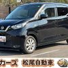 nissan dayz 2019 -NISSAN--DAYZ B43W--0018234---NISSAN--DAYZ B43W--0018234- image 1