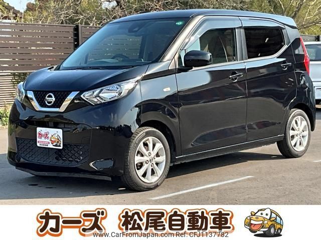 nissan dayz 2019 -NISSAN--DAYZ B43W--0018234---NISSAN--DAYZ B43W--0018234- image 1