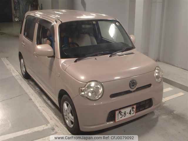 daihatsu mira-cocoa 2010 -DAIHATSU--Mira Cocoa L675S-0059463---DAIHATSU--Mira Cocoa L675S-0059463- image 1