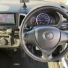 mazda flair-wagon 2017 CFJ1628277 image 14