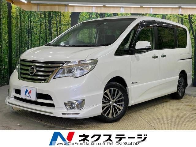 nissan serena 2014 -NISSAN--Serena DAA-HFC26--HFC26-248204---NISSAN--Serena DAA-HFC26--HFC26-248204- image 1