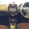 nissan note 2016 -NISSAN--Note E12-428599---NISSAN--Note E12-428599- image 10