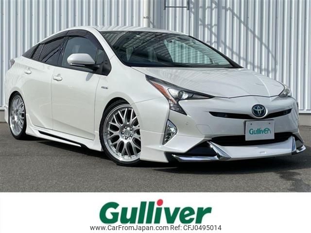 toyota prius 2016 -TOYOTA--Prius DAA-ZVW51--ZVW51-6026848---TOYOTA--Prius DAA-ZVW51--ZVW51-6026848- image 1