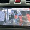 subaru forester 2012 CFJ1711919 image 21