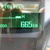 mitsubishi-fuso canter 2023 GOO_NET_EXCHANGE_1161178A30250723W001 image 14