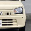 suzuki alto 2015 -SUZUKI--Alto HA36S--HA36S-221005---SUZUKI--Alto HA36S--HA36S-221005- image 23