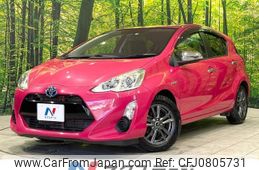 toyota aqua 2016 -TOYOTA--AQUA DAA-NHP10--NHP10-2524924---TOYOTA--AQUA DAA-NHP10--NHP10-2524924-